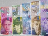 Объявление: Куплю, обмен швейцарские франки 8 серии, бумажные английские фунты и др, Бабушкинский район